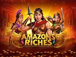 ความร่ำรวยของอเมซอน game screenshot