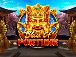 เปลวไฟแห่งโชคชะตา game thumbnail