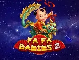 ฟา ฟา เบบี้ส์ 2 screenshot